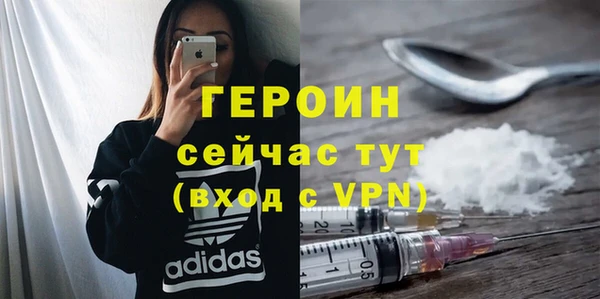 бошки Балабаново