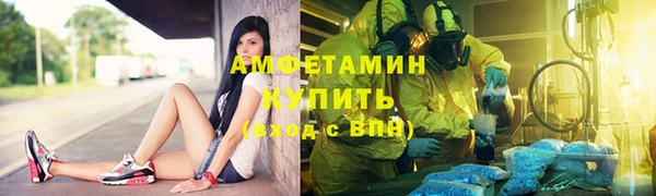 бошки Балабаново