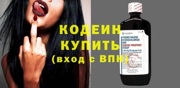 бошки Балабаново