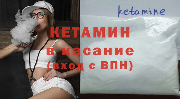 бошки Балабаново