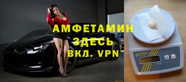 бошки Балабаново