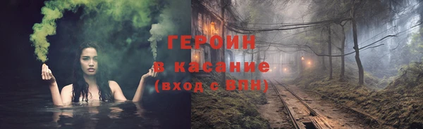 ПСИЛОЦИБИНОВЫЕ ГРИБЫ Баксан