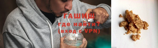 ПСИЛОЦИБИНОВЫЕ ГРИБЫ Баксан