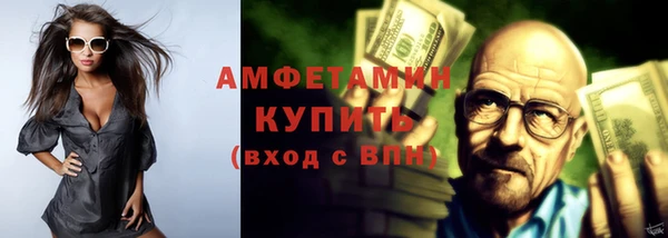 бошки Балабаново