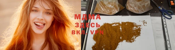 прущие крисы Балахна