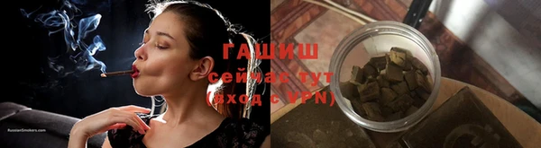 бошки Балабаново