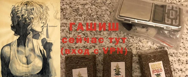 прущие крисы Балахна