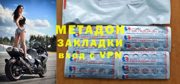 бошки Балабаново