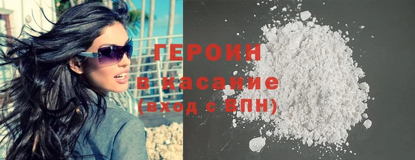 бошки Балабаново