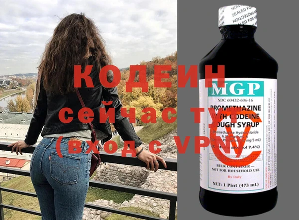 бошки Балабаново