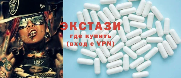 бошки Балабаново