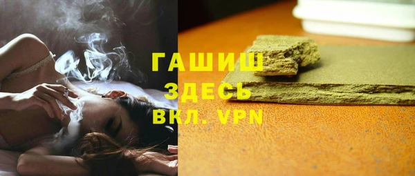бошки Балабаново