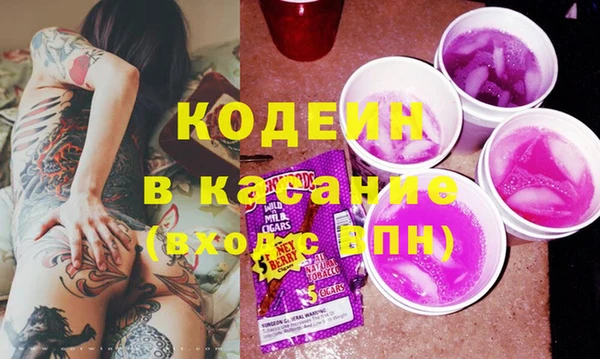 бошки Балабаново